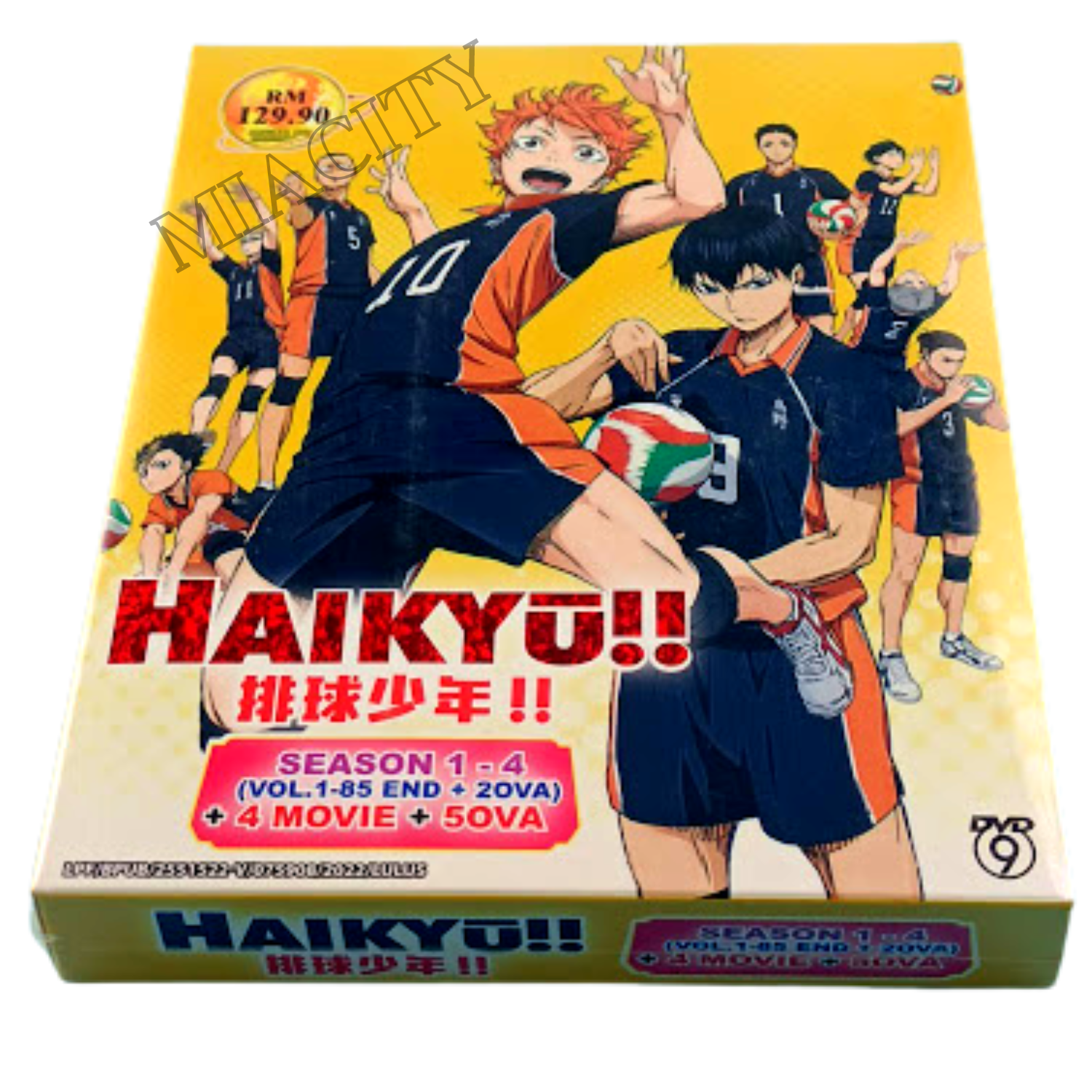 DVD Anime Haikyu Haikyuu!! TV Series 1-50 End Season 1+2 +1 Movie