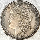 1896 Morgan Silver Dollar - Looks AU/UNC - ONE DAY AUCTION! UNIMPOSSIBLE FIND!