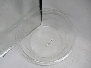 Tür Glass GLASSCHALE Waschmaschine Grundig GWN27430WBO