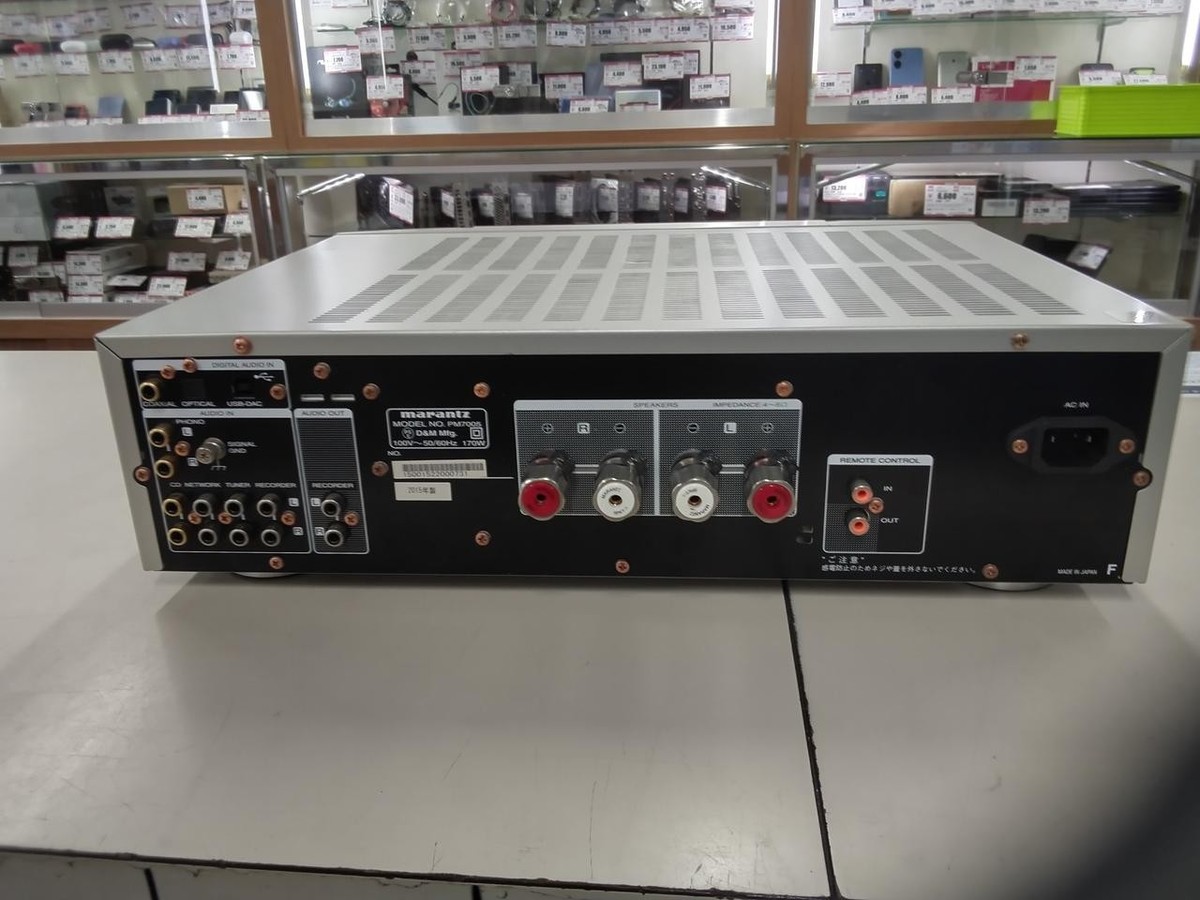 マランツ PM7005 Amazon.com: Marantz PM7005 High Class Integrated Amplifier