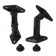 VideoSecu 2 Satellite Speaker Wall Ceiling Mounts Brackets 1EH Black, Black