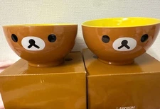 Rilakkuma Multi Bowl Set of 2 Yellow/Brown Unused Ceramic 2015
