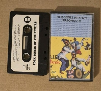 Punjabi Bhangra Cassette. FOLK MUSIC OF THE PUNJAB. RARE Music Cassette Tape.