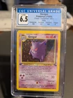 Pokemon Gengar Holo Fossil 1st Edition CGC 6.5 EX/NM