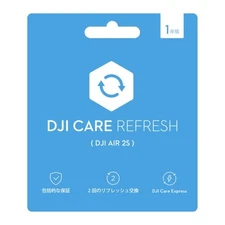 DJI Care Refresh Card DJI Air 2S 1 Year Edition JP Bluefrom JP