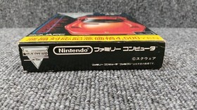 Famicom Software Highway Star Square FLs06