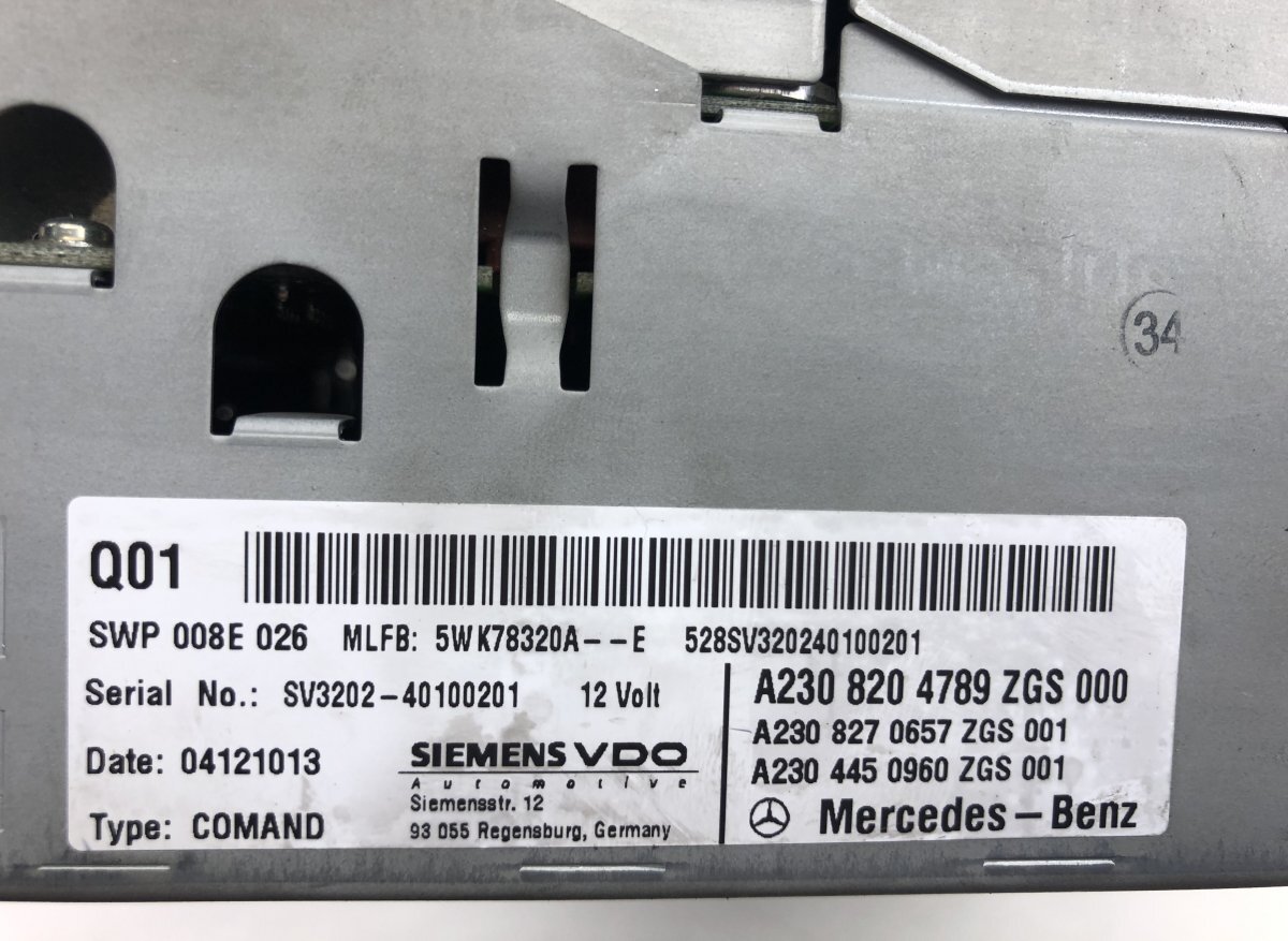 SL-CLASS (R230) VA2465485 Radio A2308203589 A2308204189 