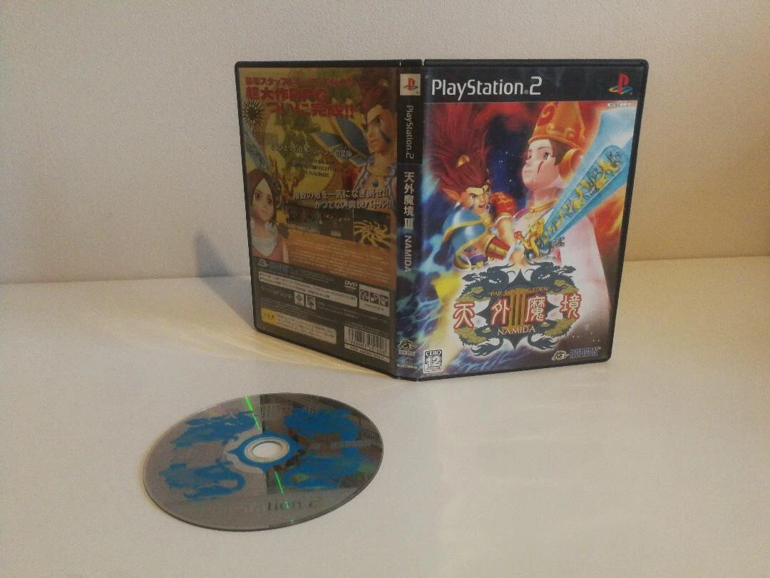 Jeu GameCube Tengai Makyou II: Manji Maru - Version Japonaise NTSC-J, Bon état