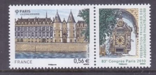 France 3869 MNH Conciergerie - Paris w/Label Issue