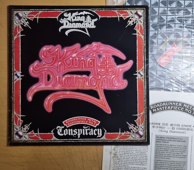 VG+ / KING DIAMOND - Conspiracy [ 1990 Korea Orig 1st LP Vinyl ] w