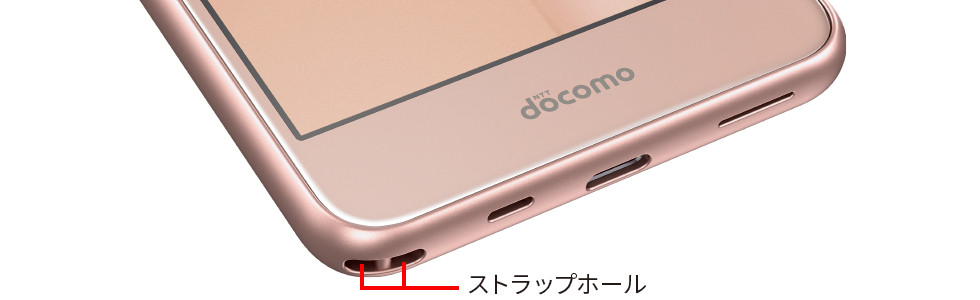 【SIMフリー/新品未使用】docomo arrows Be F-04K/K