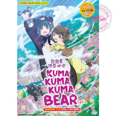 Kuma Kuma Kuma Bear Season 1+2 Japanese Anime DVD English Dubbed Free Shipping