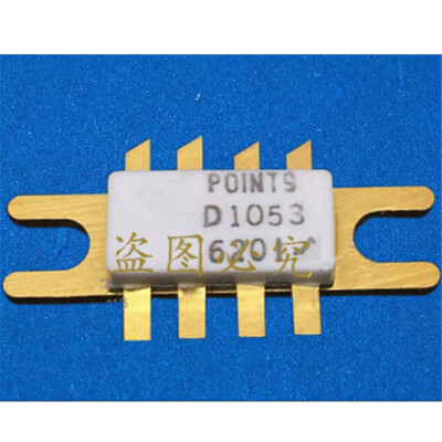 1PCS D1053 High Frequency Tube Microwave Tube Radio Frequency Tube
