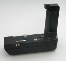 Olympus Winder 1