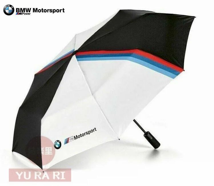 ＜値下げ＞BMW M Motorsport アンブレラ BMW M Motorsport アンブレラ (折りたたみ） | Elbe BMW ONLINE SHOP