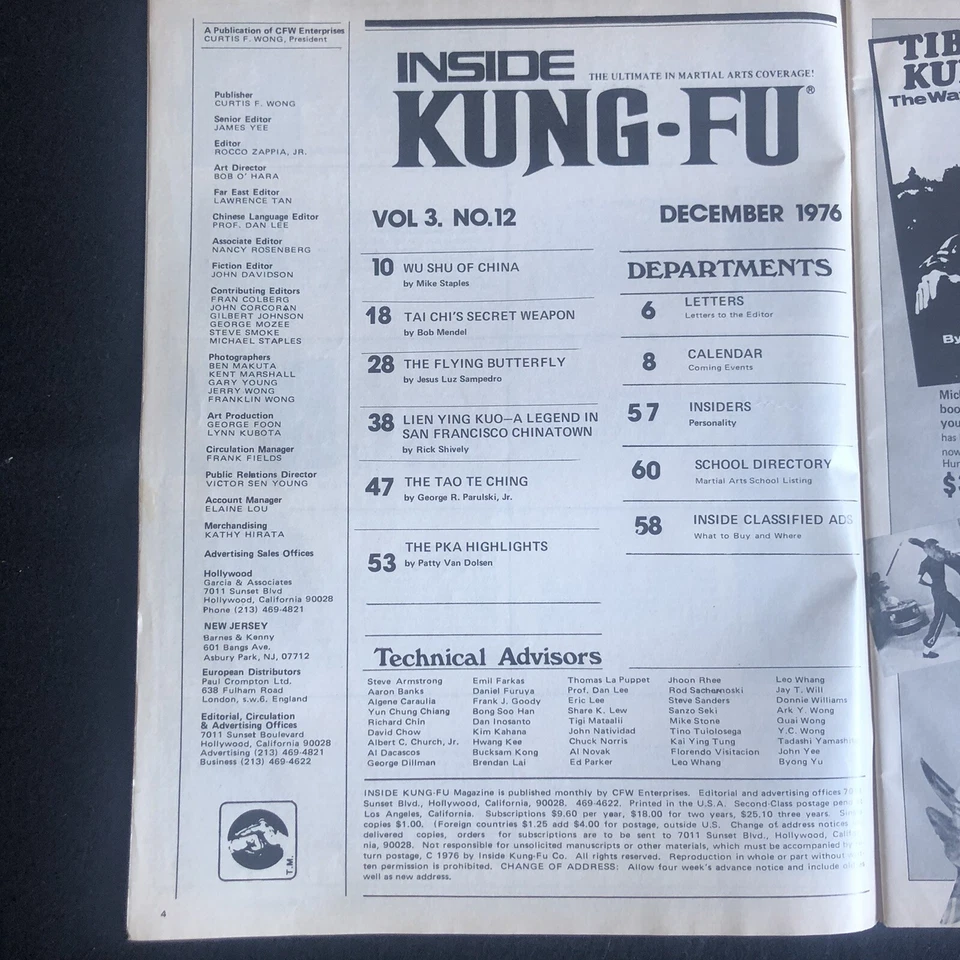 INSIDE KUNG FU MAGAZINE THE FLYING BUTTERFLY Dec 1976 - MARTIAL ARTS - Image 3 of 3