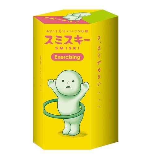 Smiski Living Series Glow In The Dark Luminous Effec Mini Figure Toy Blind Box - Picture 25 of 29