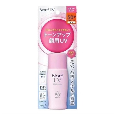 Neu Biore UV Bright Face Milk LSF50+ PA++++ Daily Sunscreen 30ml (1 Pack)