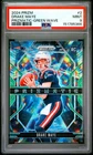 2024 PANINI PRIZM PRIZMATIC GREEN WAVE #2 DRAKE MAYE ROOKIE RC PSA 9