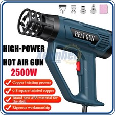 New 2500W Heat Gun Electric Hot Air Gun with Dual-Temperature 4 Nozzles Tool US