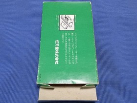 Nintendo Game & Watch Judge Green Tested Working w/Box Manual Inserts Japan