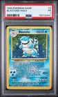 1999 POKEMON GAME #2 BLASTOISE-HOLO PSA 1 ✨🔥SHIPS FAST💨 RARE VINTAGE📈