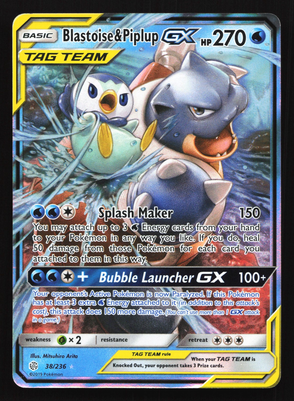 Blastoise & Piplup GX 38/236 SM - Cosmic Eclipse Ultra Rare Pokemon Card