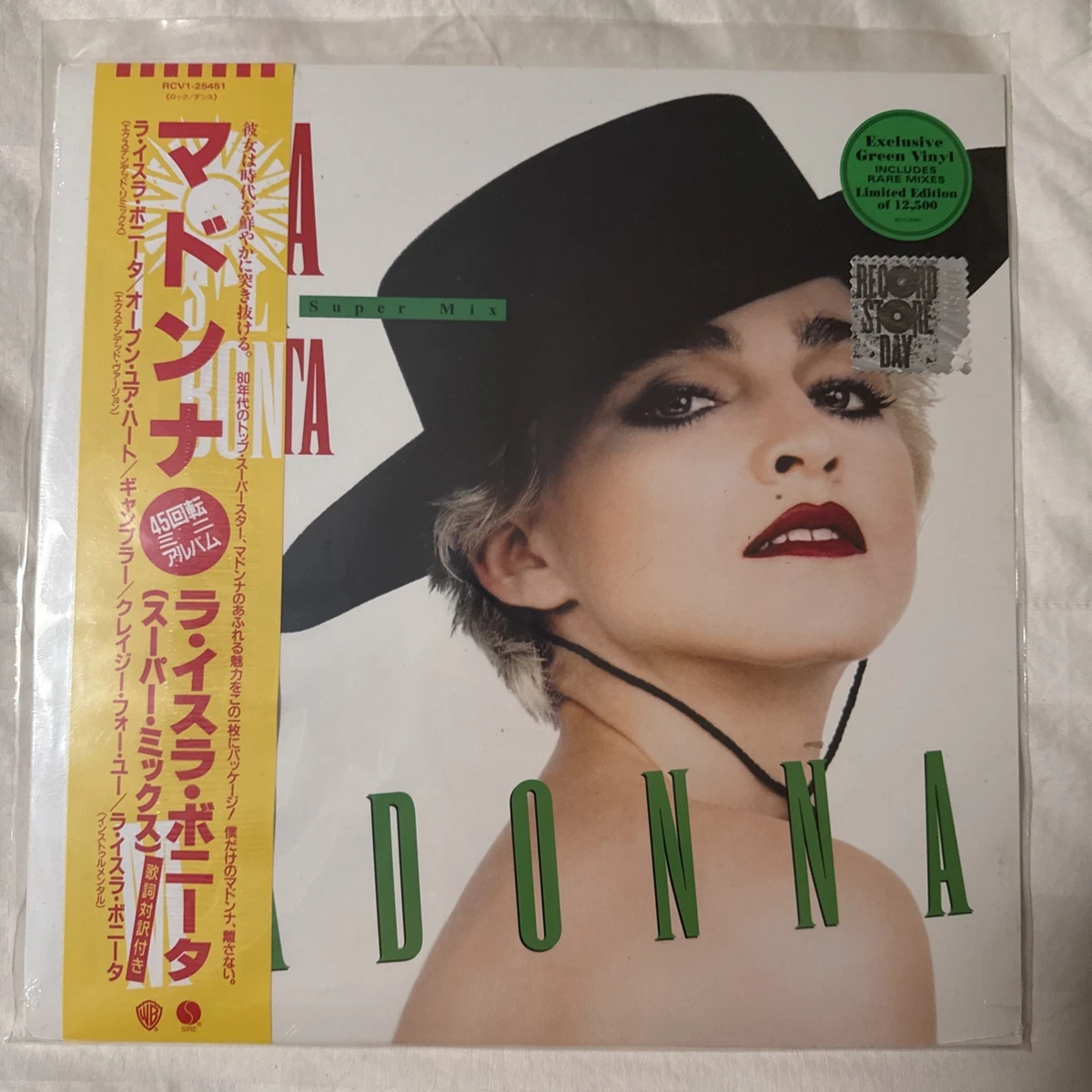 madonna limited edition products for sale | eBay