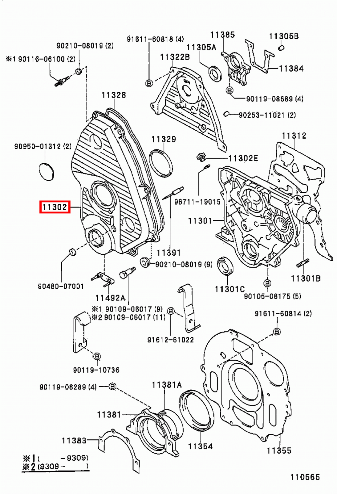 Picture 4 of 20