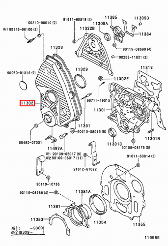 Genuine LandCruiser LJ77 LJ73 LJ72 LJ71 LJ70 2L T 2L 3L Timing Chain Belt Cover - Picture 4 of 20