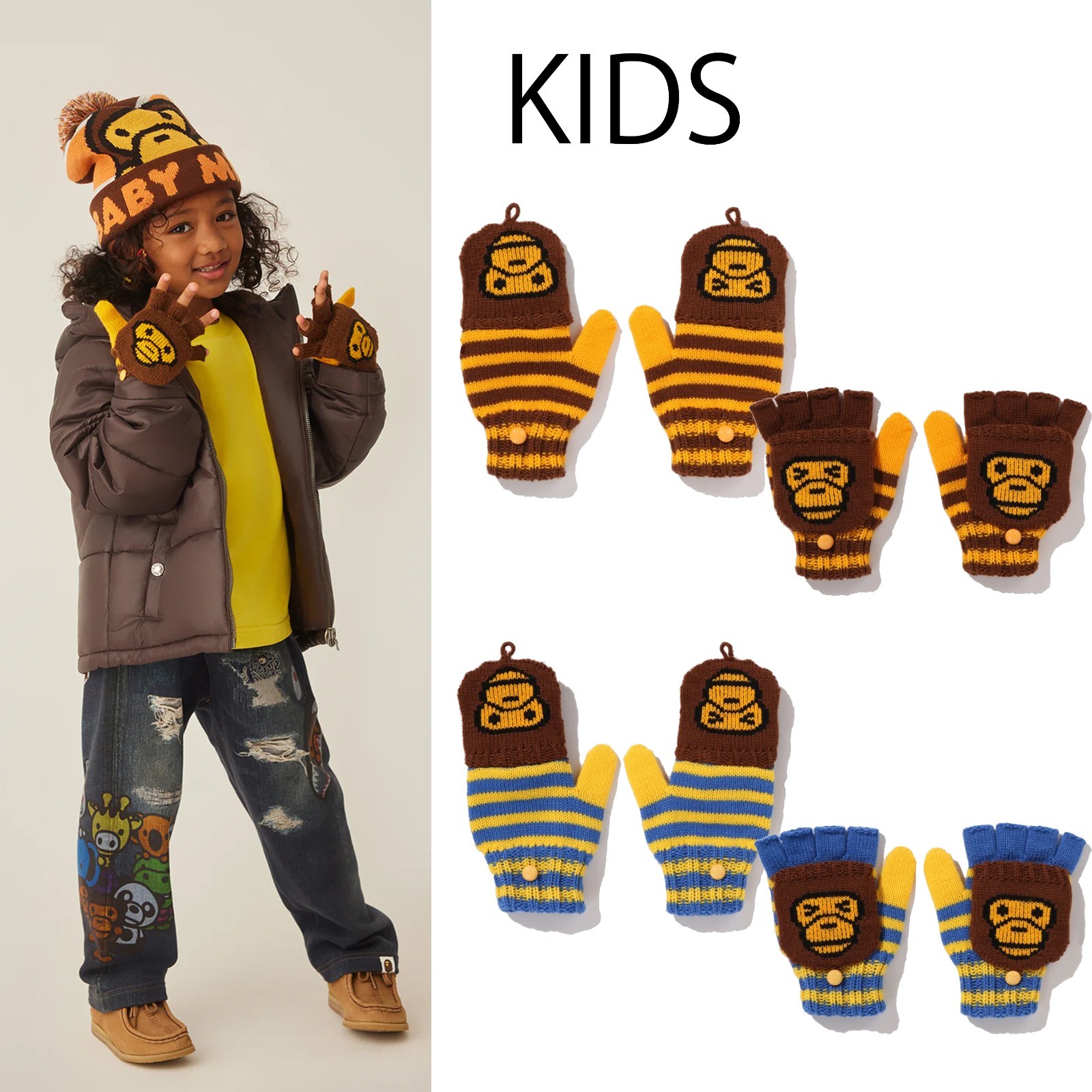 A BATHING APE BAPE KIDS Goods BABY MILO KNIT GLOVES 2L80382006