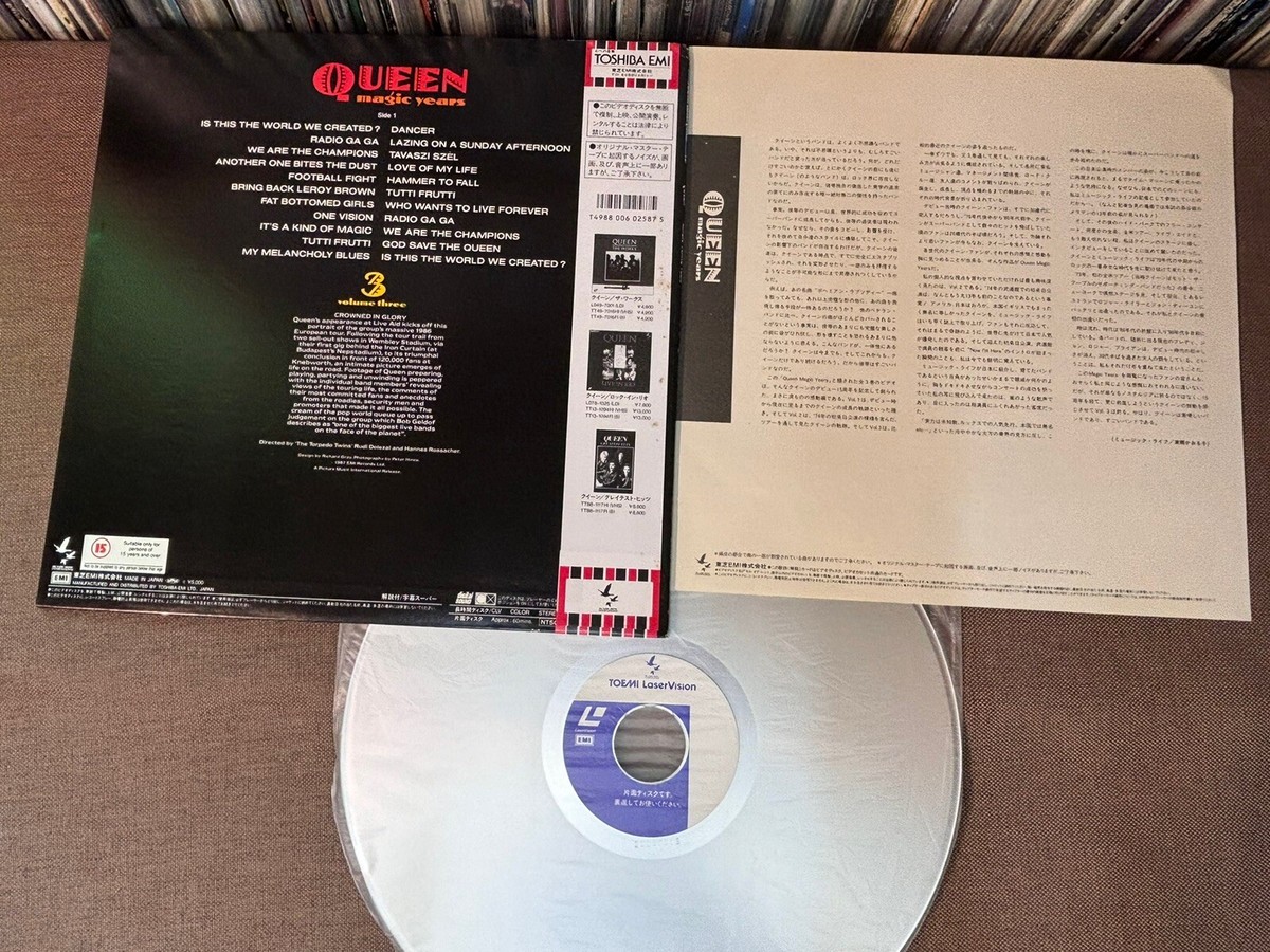 QUEEN Magic Years vol.3 JAPAN Laser Disc LD L050-1114 w/ OBI
