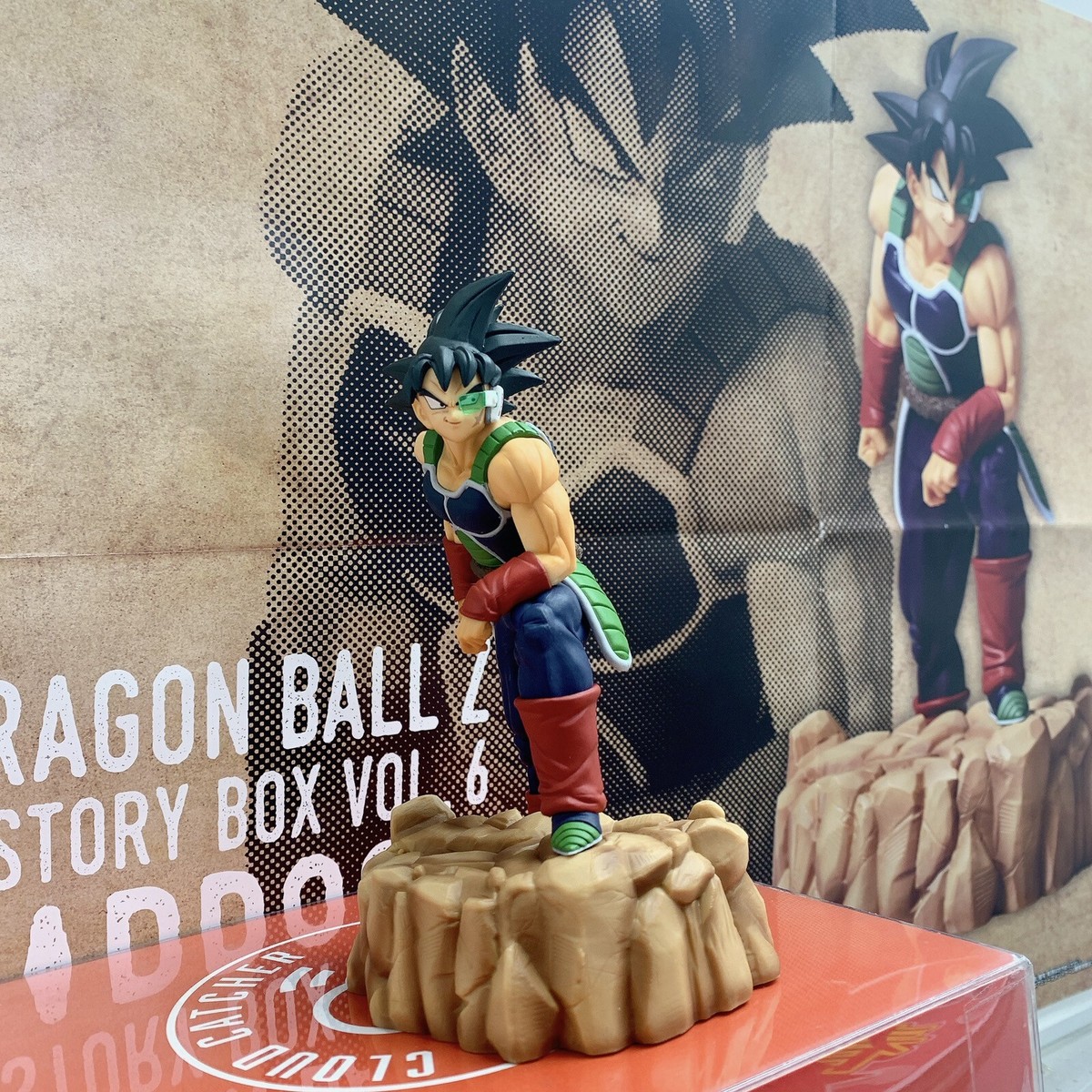 Dragon Ball Z History Box Figure Vol.6 
