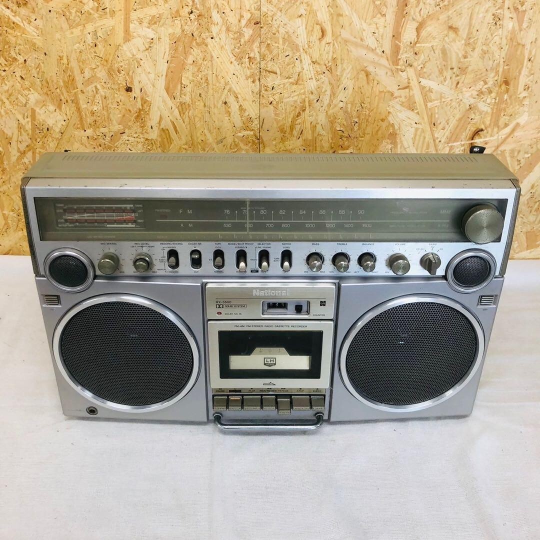 Panasonic National Vintage RX-5500 Boombox Cassette Deck