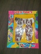 Vintage ancienne panoplie déguisement COW BOY INDIEN WESTORY WE STORY NEUF NEW