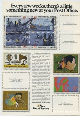 US Postal Service Every Few Weeks Something New at You PO 1974 Vintage Ad 