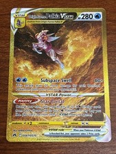 Pokémon TCG: Origin Forme Palkia VSTAR Crown Zenith GG67 Holo Ultra Rare