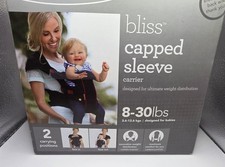 Black Infantino Baby Carrier 8LB-30 LB Bliss Capped Sleeve Front  Back Hold.