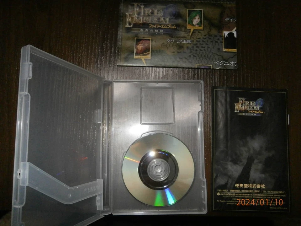 Nintendo GameCube Fire Emblem Path of Radiance with Strategy Guide Japan - Image 4 of 4