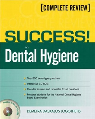 Dental Hygiene Paperback Demetra Daskalos Logothetis