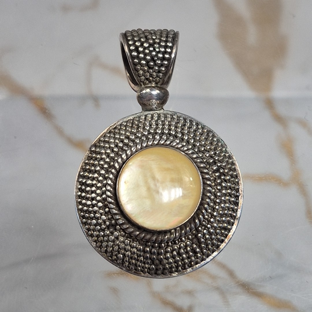 Modern Solid Sterling Silver 925 Granulated BA Ba… - image 1