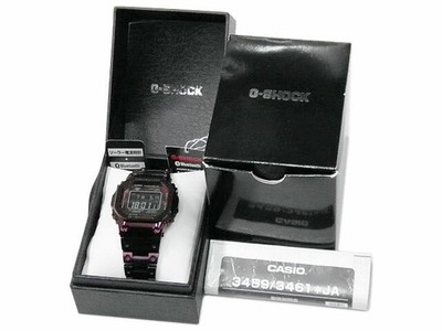 CASIO G-SHOCK Full Metal GMW-B5000RD-4JF Tough Solar Herrenuhr Japan