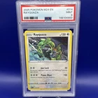 Rayquaza 014/015 McDonald's 2024 Rare Pokemon TCG PSA 9