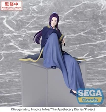 Sega The Apothecary Diaries Perching Anime Noodle Stopper Figure Jinshi SG44780