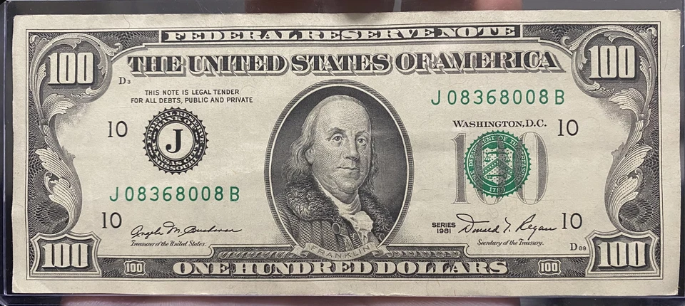 1981 Series $100 Bill - Uncirculated - Rare and Collectable Currency - Image 2 of 4