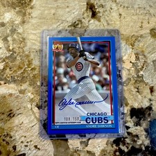 Andre Dawson Awards and Personal Memorabilia Heading to Auction 6