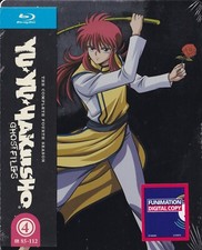 Yu Yu Hakusho: The Complete 4th Season - Episodes 85-112 BD, 2020, 4-Disc Set