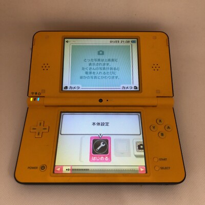 Nintendo DSi LL XL Yellow used #J269 | eBay