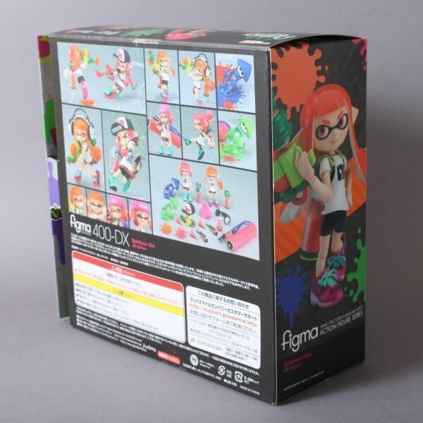 Splatoon 2 Figma 400-DX Splatoon Girl DX Edition Used W/box Splatoon 2 Figma 400-DX Splatoon Girl DX Edition Used W/box