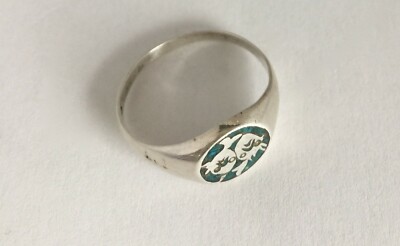 Chevalière Vintage Argent Sterling Avec Turquoise Et Poissons - Taille 57.5, Années 80